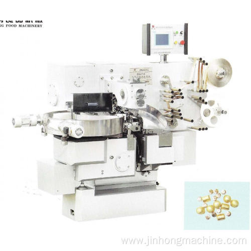 FULL AUTOMATIC FOLDING PACKING MACHINE